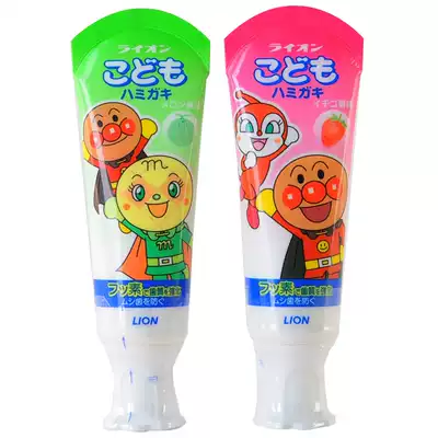 Japan LION Lion King Bread Anpanman anti-moth and tooth-friendly baby children's toothpaste 40g 2 kinds of fruit flavors to choose from