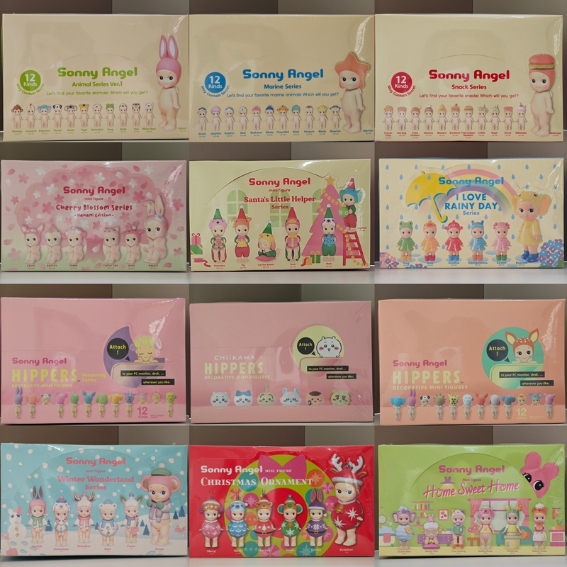 Authentic Sonny Angel End-Of-Line Boxes, Various Series, Sonny Angel Whole Set Brand New Blind Boxes