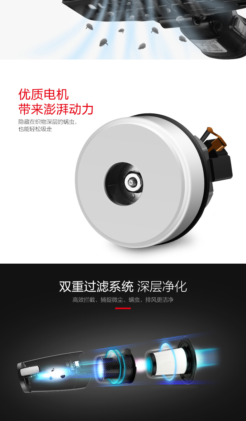 Máy hút bụi Haier / Haier ngoài dụng cụ tang lễ ba dụng cụ hút bụi cầm tay UV khử trùng nhiệt độ cao ngoài gián - Máy hút bụi 