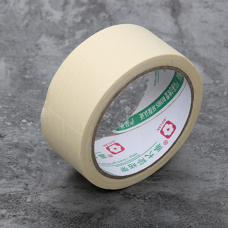 Ineau transfer pen changing pen tool to pen material meme paper-Taobao