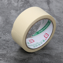 Ineau transfer pen to pen tool to change pen material meme paper