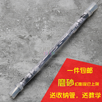eno pen turning pen special pen Phantom eno kt hand feel artifact frosted anti-slip resistance beginner turn Pen Competition