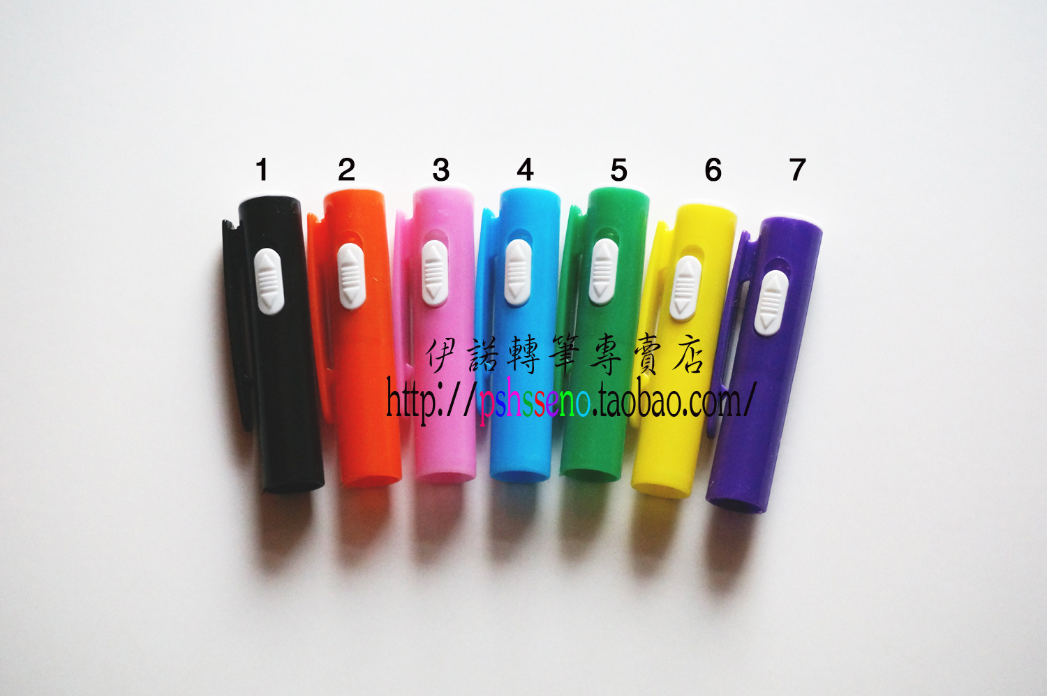 Turning pen material lamp holder led light pen cover (not treated) 7 color-Taobao