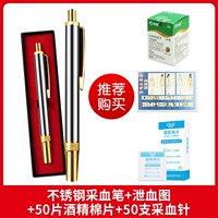 Антибактериальные ватные диски из нержавеющей стали, 50 шт, 50 штук