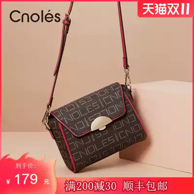 Hong Kong Coe One Bag Women's Bag 2021 New Joker shoulder bag Women Fashion Letterbag Mother Bag Shoulder Bag Tide