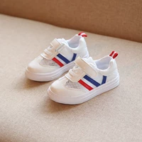 Красный [дышащий одиночная сеть]