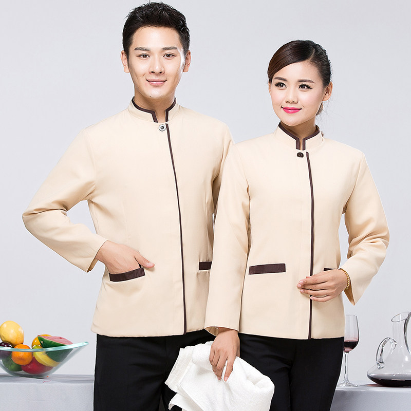 Cleaning work clothes female long-sleeved hotel hotel room attendant Shopping mall property PA aunt cleaning clothes autumn and winter clothes