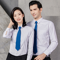Hotel overalls professional long sleeve striped shirt womens set front desk caterer cashier uniform men