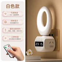 [610] Белое вращение 350 градусов+пульт дистанционного управления (без голосового управления)