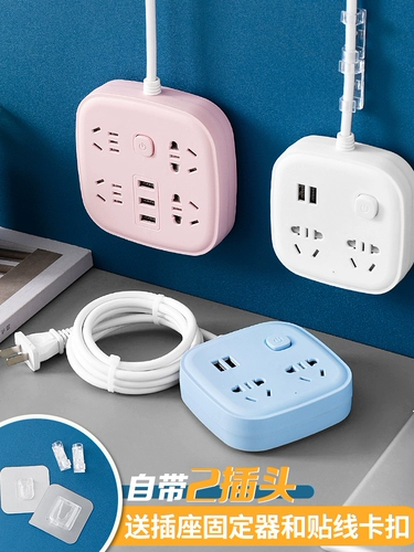 Две -футовые гнездо 2 -отверстия.