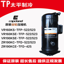 ZR160KC-TFD-522 VR190 ZR190KCE-TFD-522 VR160KSE-TFP-522 523