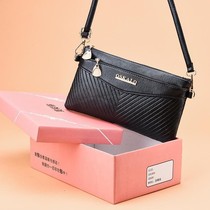 Mother Bag Summer Lady 100 Hitch Bag 2021 New Buy Food Middle Aged Zero Wallet Single Shoulder Diagonal Satchel Bag