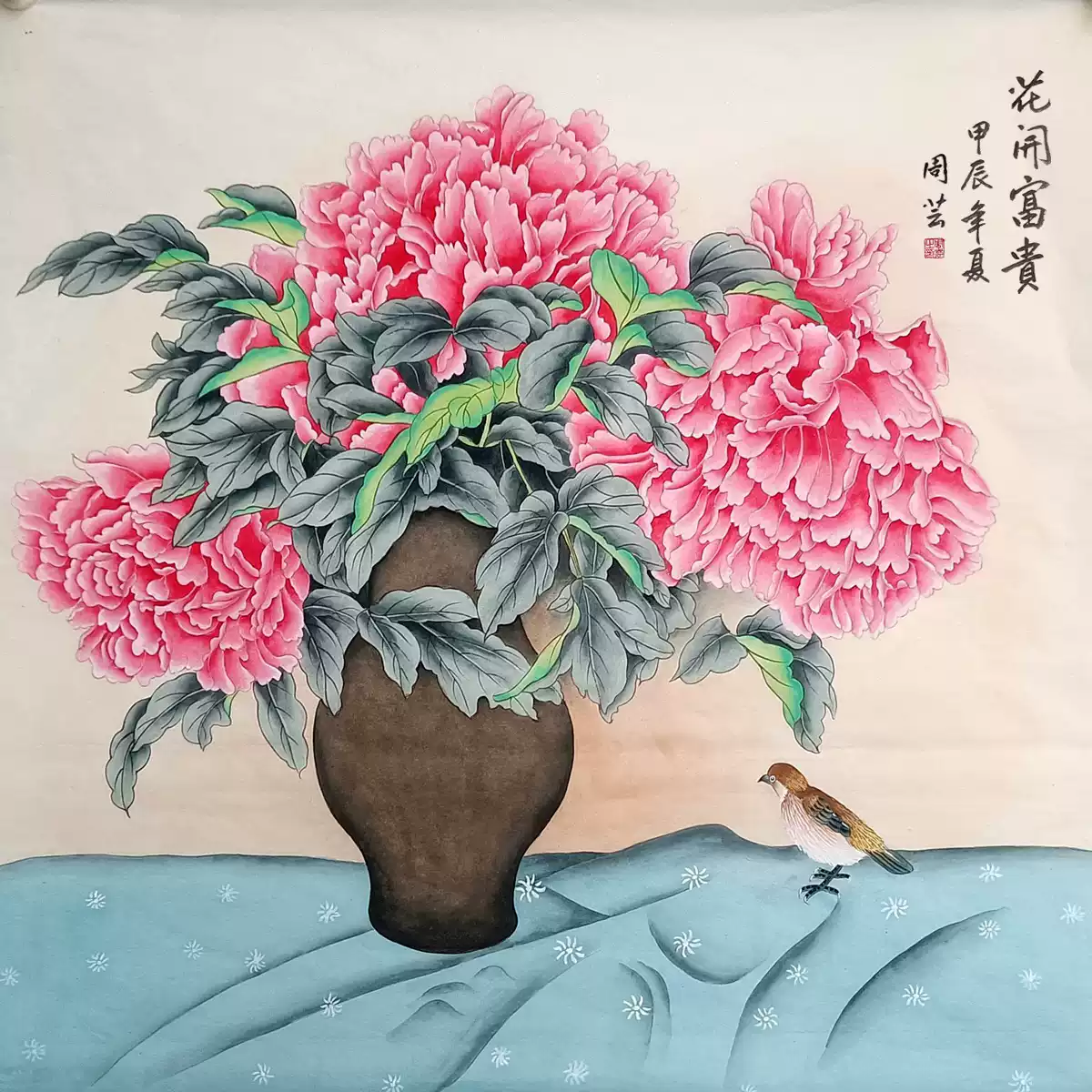 中国古美術・純手描き花鳥掛軸・水彩画・蒋延錫印款・書道品・絹本・肉筆・一物一图 中国古美術・純手描き花鳥掛軸・水彩画・蒋延錫印款・書道品・絹本