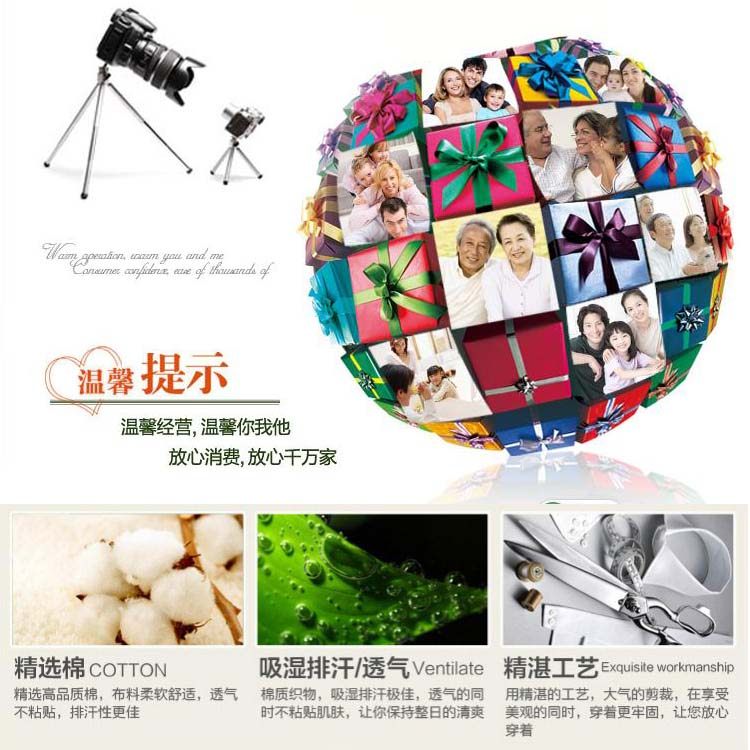 Pantalon pyjama - Ref 725145 Image 23