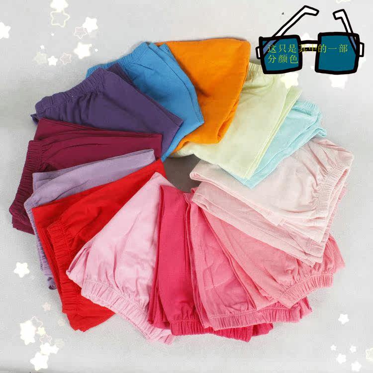 Pantalon pyjama - Ref 725145 Image 18