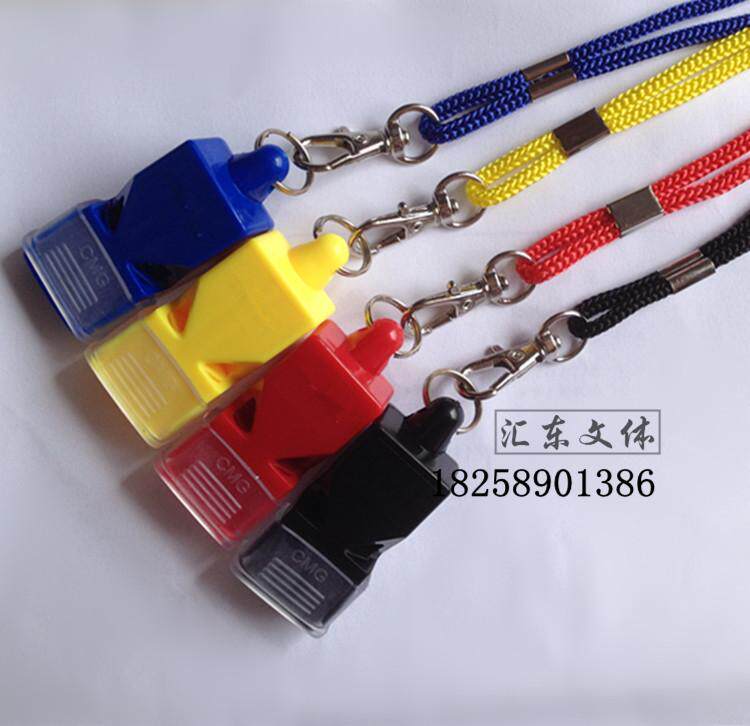 Medium pressure 90 whistle referee special whistle to send tooth guard lanyard physical education teacher coach military training non-nuclear plastic whistle