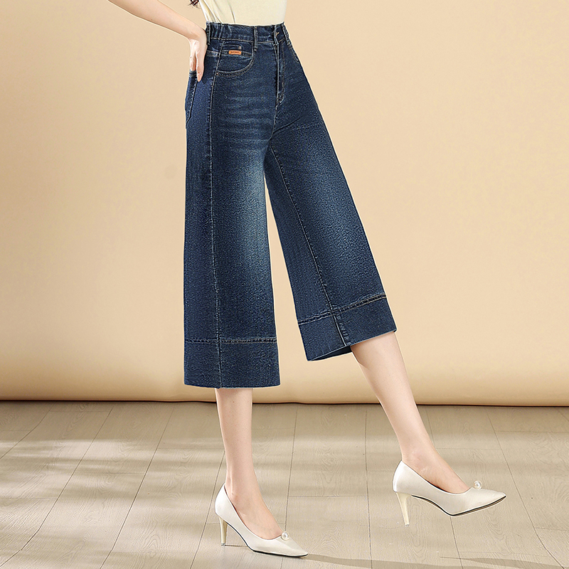 Mom's Jeans for Women, Mid-Length Pants, 2026 New Summer Style, Thin High-Waisted, Stretchy, Plus-Size, Straight-Leg, Wide-Leg, Cropped Pants Mom's Jeans for Women, Mid-Length Pants, 2026 New Summer Style, Thin High-Waisted, Stretchy, Plus-Size, Straight-Leg, Wide-Leg, Cropped Pants