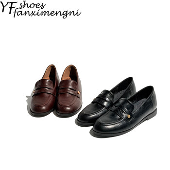 Women's preppy style velvet brown british loafers
