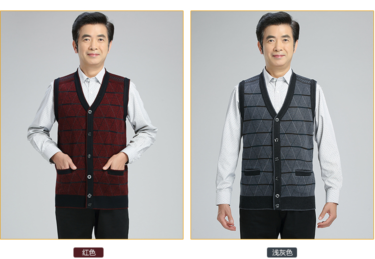 Người đàn ông trung niên của v-cổ tay áo len cardigan vest đan áo len vest trung niên cha cha áo khoác nam