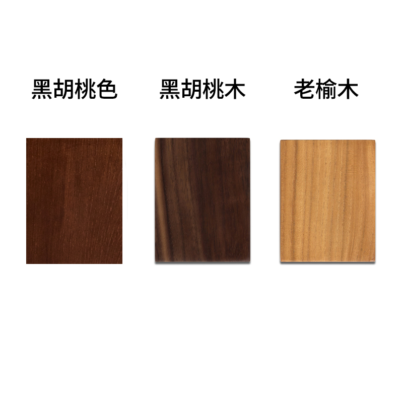 Cựu khách Nội thất Trung Quốc mới toàn bộ gỗ óc chó đen nguyên gỗ cũ nội thất mẫu gỗ - Nhà cung cấp đồ nội thất mẫu trang trí tường phòng khách đẹp