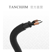 (Official)TANCHJIM Angel Jimmy 2Pin0 78 2 53 54 4 Balance line Upgrade line