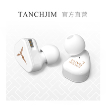 TANCHJIM Angel Jimi HANA classic dynamic high quality in-ear ear trans HiFi headset star