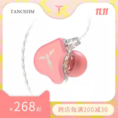 Angel Jimmy TANCHJIM CORA Enthusiast High Sound Quality In-Ear hifi Headphones Wired Female Poison Earplugs