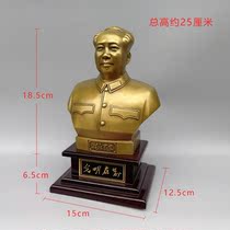 Grandpa Mao pure bronze statue Chairman ornaments home living room office dining table sculpture decorations great bust bust