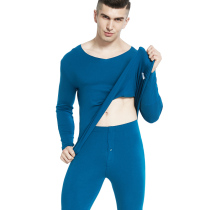 (Off-code clearance)Meiyabi incognito heating thermal underwear mens V-neck mens autumn clothes autumn pants suit