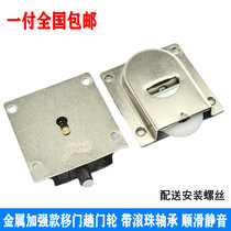 Metal Furniture Moving Door Wheel door Wheel Wardrobe Wheels Wardrobe wheels Sliding Door Wheels Cabinet Pulley Wardrobe Door Pulleys