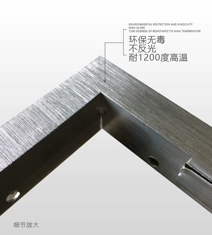 Đèn trần tích hợp đèn chuyển đổi hộp chuyển đổi Yuba hộp hợp kim nhôm sáng và tối 300 * 600 khung vàng và bạc - Kính kính cận đổi màu