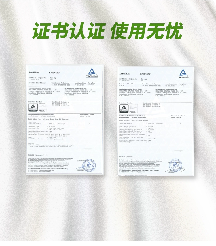 Hộp kết hợp DC lõi cầu chì quang điện DCPV1000V/1500V cầu chì 10/15/20/25/30A cầu chì ống thủy tinh cầu chì 15a