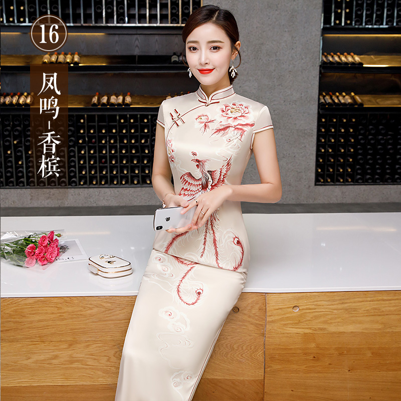  Fengming-Champagne+4XL (142-151 catties)  