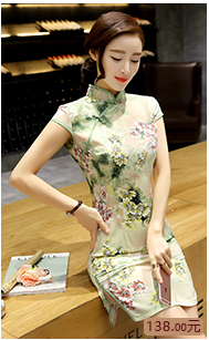 2021 Chunxia Cheongsam Related Products --- Copy_03.jpg