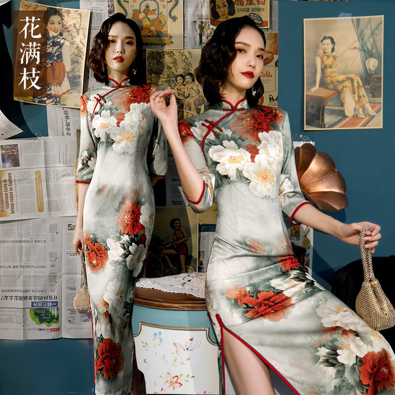  3XL (133-142 catties)+Full of flowers  