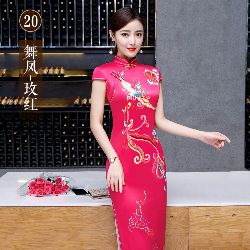  Dance Feng-Rose Red+XXL (124-133 catties)  