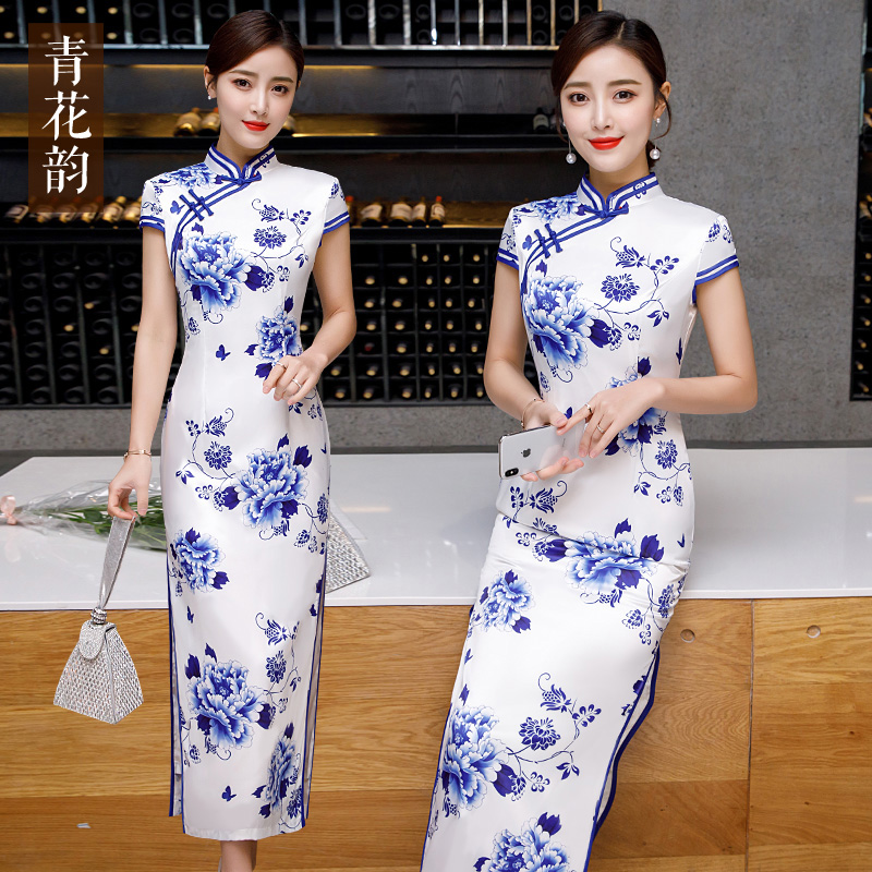  Blue and white rhyme+4XL (142-151 catties)  