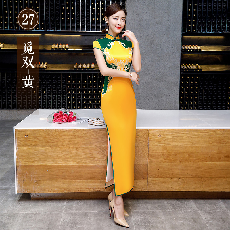  Yellow+XXL (124-133 catties)  