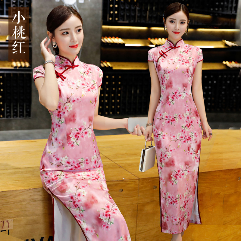  Small peach red-long model+M (97-106 catties)  