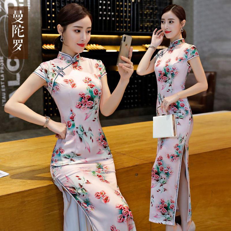  Mandala-long model+L (106-115 catties)  