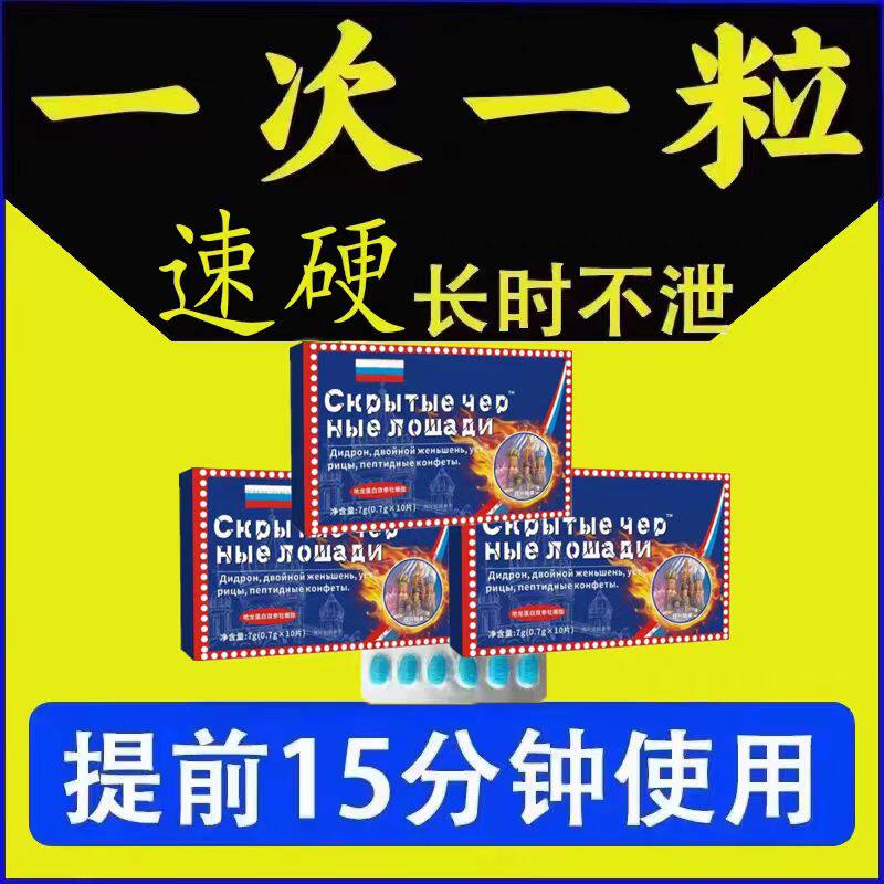 New products in this store buy two for a hot sale promotion-Taobao