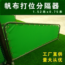 Golf manufacturer golf playing position divider isolation fence steel pipe canvas driving range equipment supplies