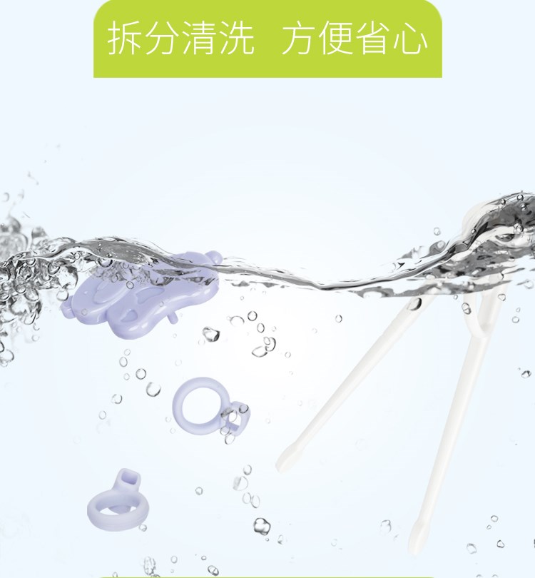 Trẻ em Heguo học tập đũa đũa Em bé vòng silicon giúp luyện tập đũa để sửa đồ dùng cho mẹ và đồ dùng cho trẻ em - Cup / Table ware / mài / Phụ kiện bé ăn dặm