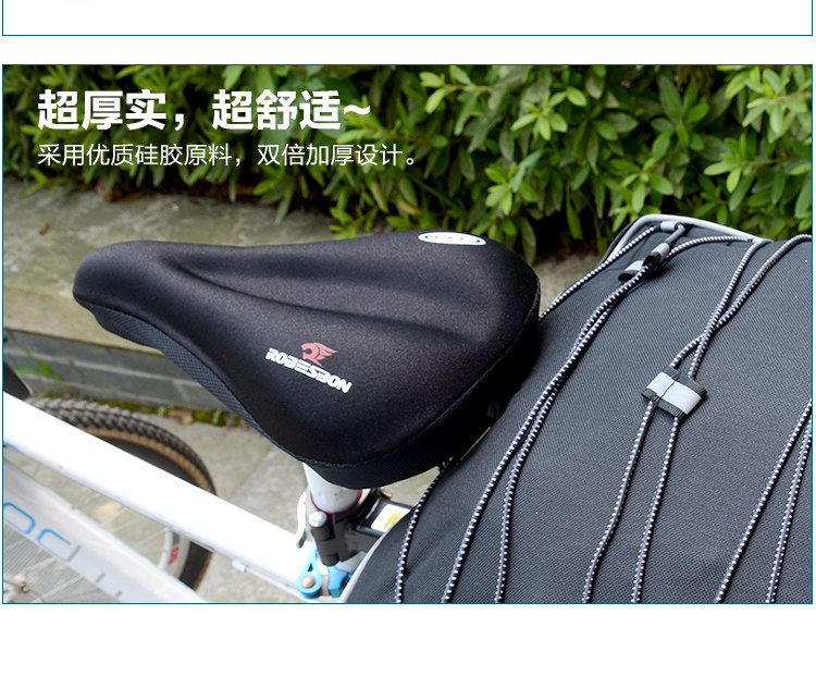 Selle de vélo - Ref 2354809 Image 12