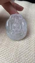 w Natural Jade Emerald Degrees Mother Guanyin Pendant