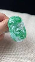 W Emerald Jade Auspicious Ruyi Pendant Pendant Pendant