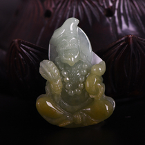 The Natural Emerald Jade Jeong Pendant of the Jade Pendant