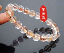 Pure natural copper hair crystal bracelet ladies fashion string x