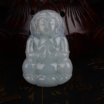 Natural Emerald Jade Guanyin Pendant of the Jade Pendant