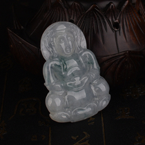 Natural emerald jade jade jade Guanyin pendant x
